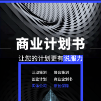 2022年个性化零售营养与保健市场前景分析