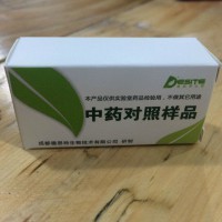 没食子儿茶素